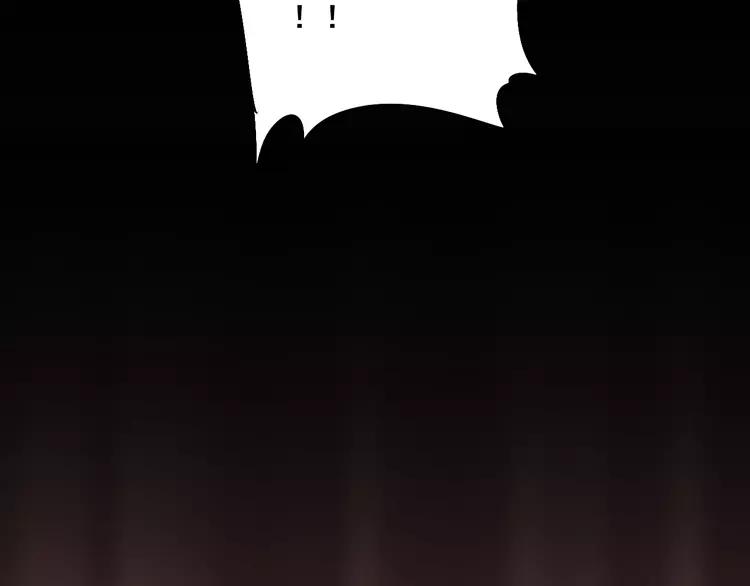 The Tyrant Falls in Love (Can Can) Ch.28 p69