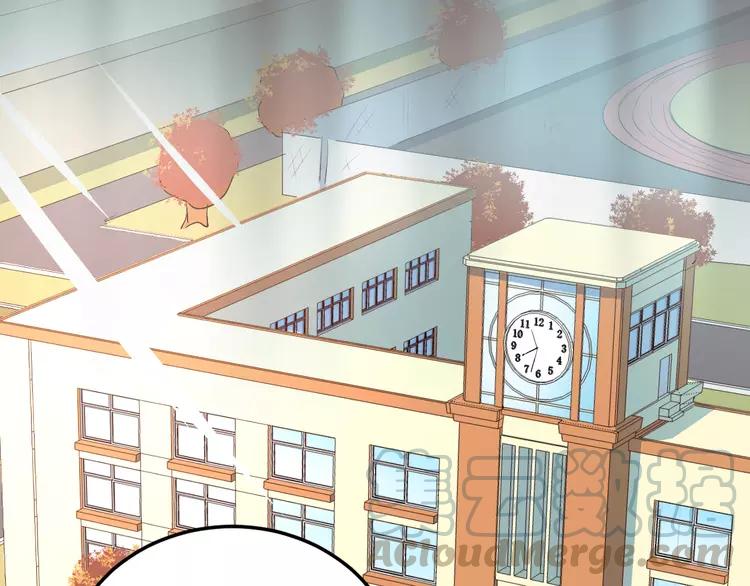 The Tyrant Falls in Love (Can Can) Ch.28 p71
