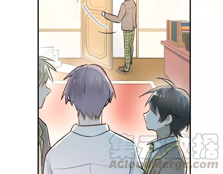 The Tyrant Falls in Love (Can Can) Ch.28 p85