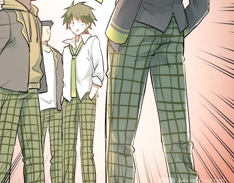 The Tyrant Falls in Love (Can Can) Ch.28 p94