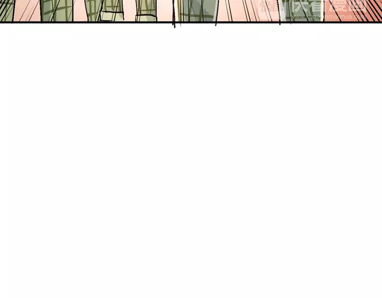 The Tyrant Falls in Love (Can Can) Ch.28 p95