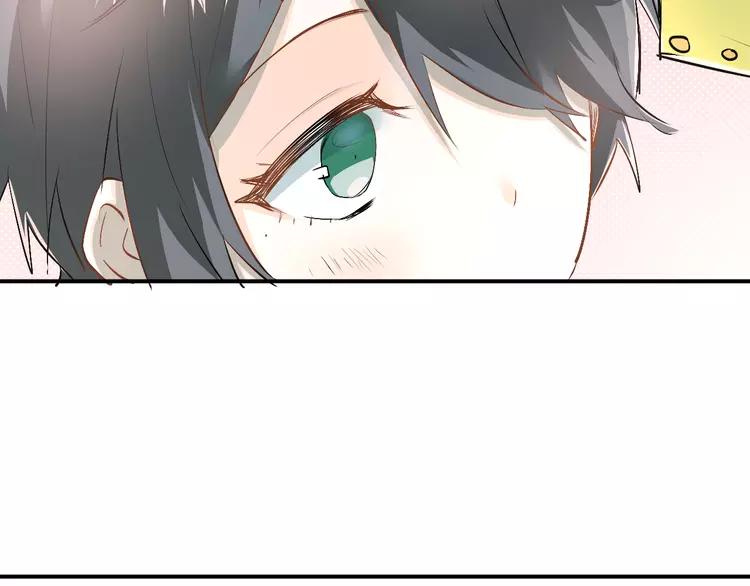 The Tyrant Falls in Love (Can Can) Ch.29 p10