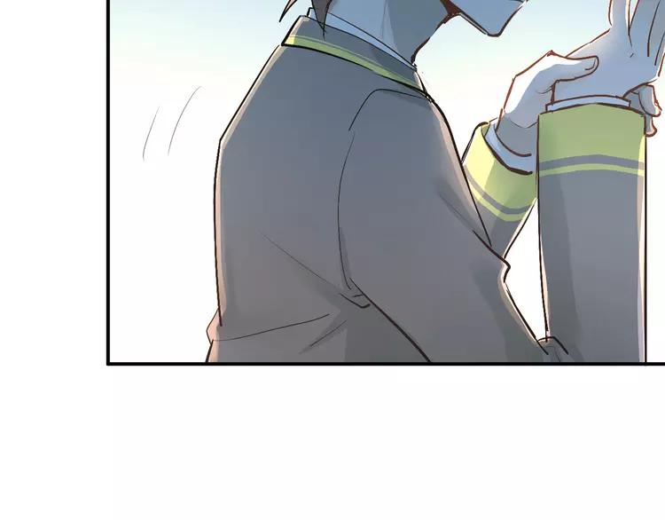 The Tyrant Falls in Love (Can Can) Ch.29 p27