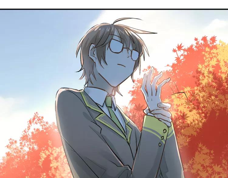 The Tyrant Falls in Love (Can Can) Ch.29 p28