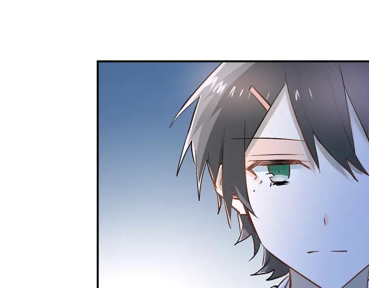 The Tyrant Falls in Love (Can Can) Ch.29 p40