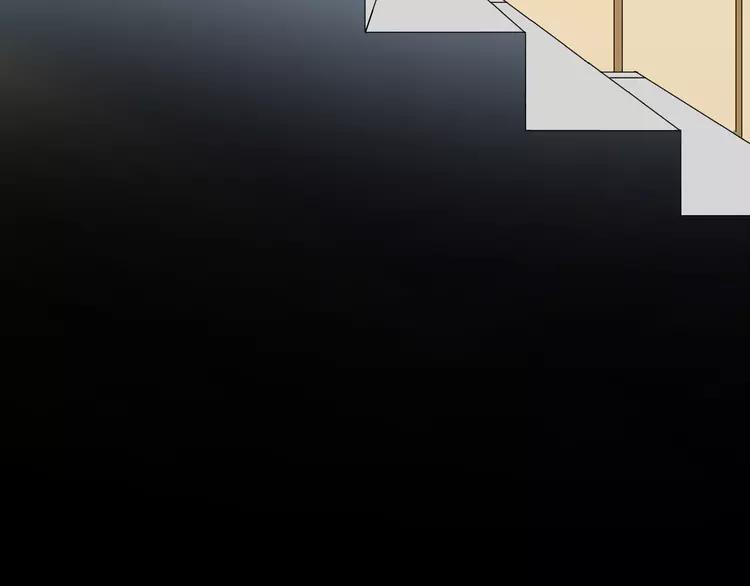The Tyrant Falls in Love (Can Can) Ch.29 p45