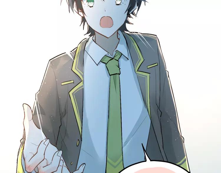 The Tyrant Falls in Love (Can Can) Ch.29 p60