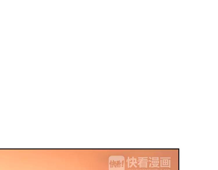 The Tyrant Falls in Love (Can Can) Ch.29 p62