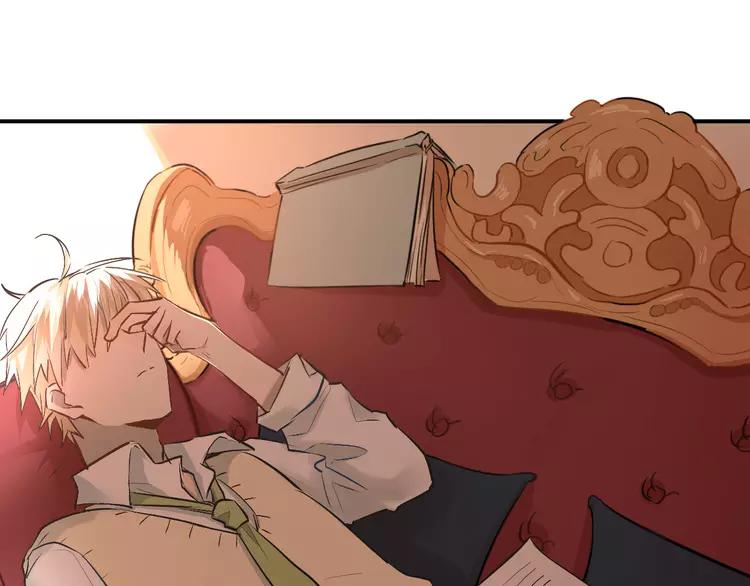 The Tyrant Falls in Love (Can Can) Ch.29 p66