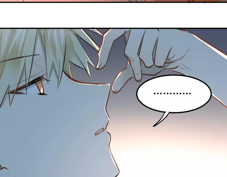 The Tyrant Falls in Love (Can Can) Ch.29 p68