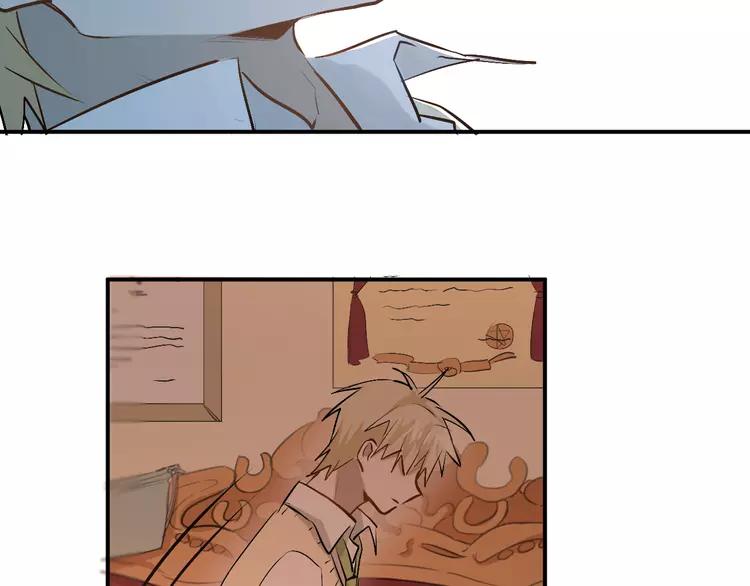 The Tyrant Falls in Love (Can Can) Ch.29 p69