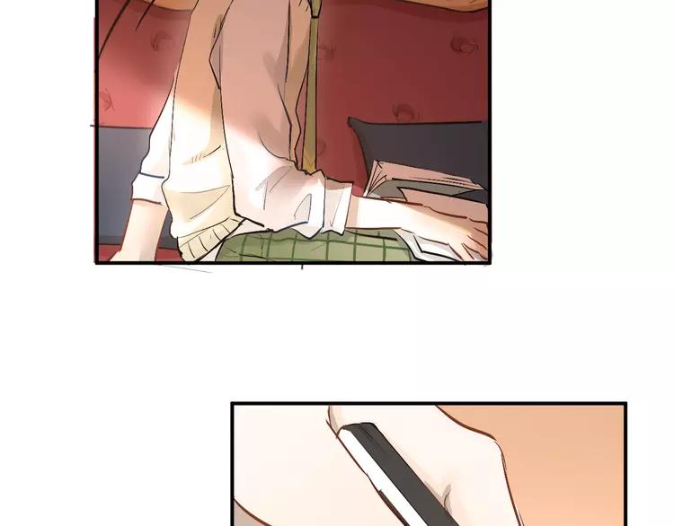 The Tyrant Falls in Love (Can Can) Ch.29 p70