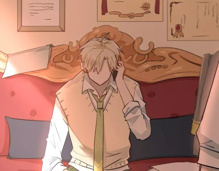 The Tyrant Falls in Love (Can Can) Ch.29 p72