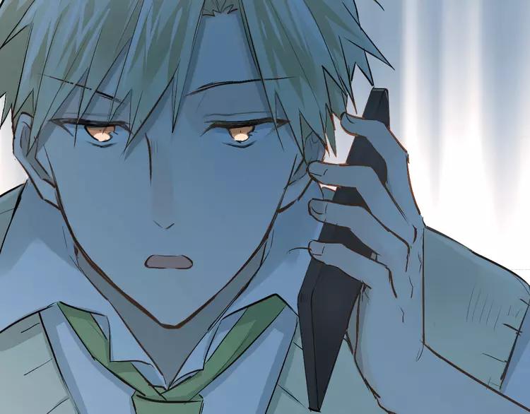 The Tyrant Falls in Love (Can Can) Ch.29 p78