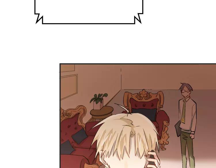 The Tyrant Falls in Love (Can Can) Ch.29 p86