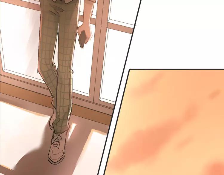 The Tyrant Falls in Love (Can Can) Ch.29 p97