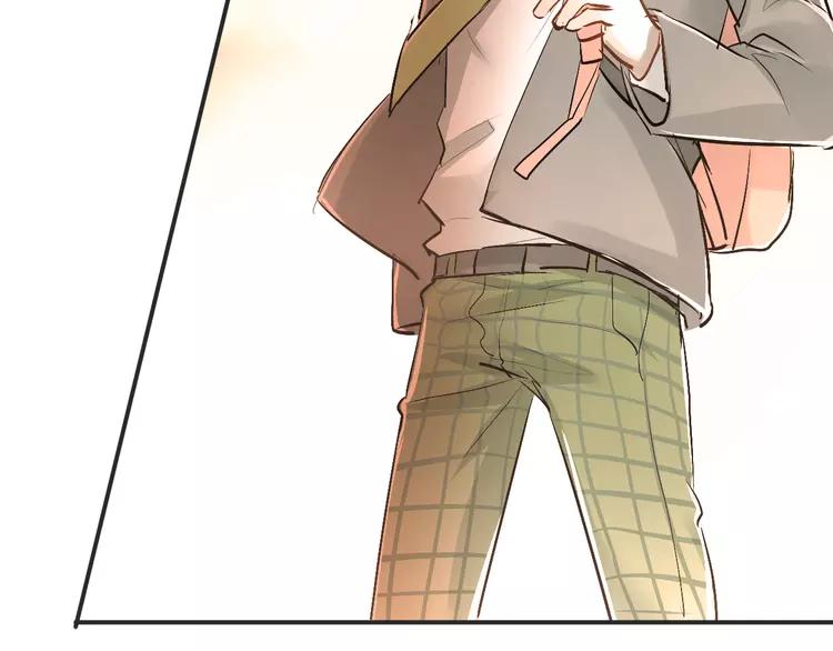 The Tyrant Falls in Love (Can Can) Ch.29 p99