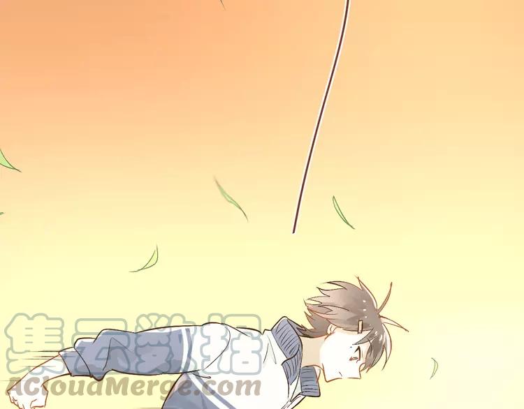 The Tyrant Falls in Love (Can Can) Ch.3 p15