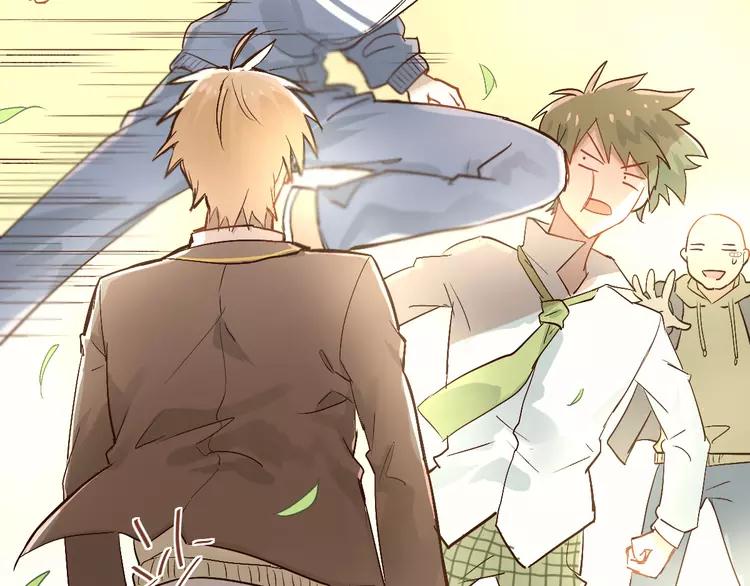 The Tyrant Falls in Love (Can Can) Ch.3 p16