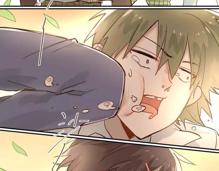 The Tyrant Falls in Love (Can Can) Ch.3 p17