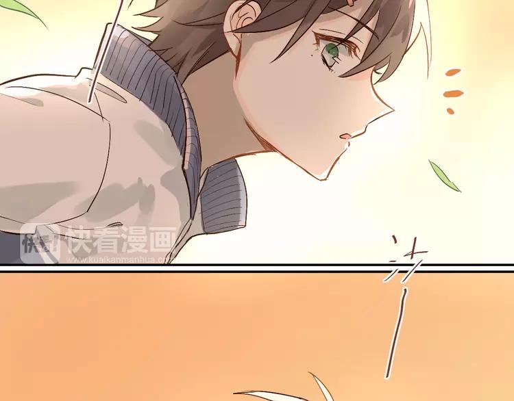 The Tyrant Falls in Love (Can Can) Ch.3 p18