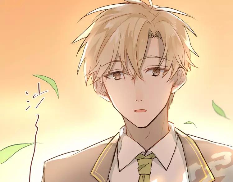 The Tyrant Falls in Love (Can Can) Ch.3 p19