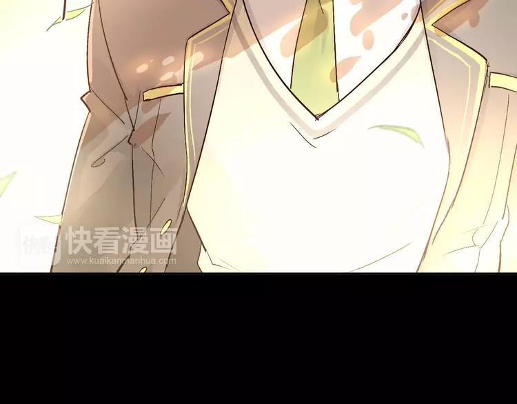 The Tyrant Falls in Love (Can Can) Ch.3 p20