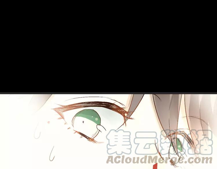The Tyrant Falls in Love (Can Can) Ch.3 p22
