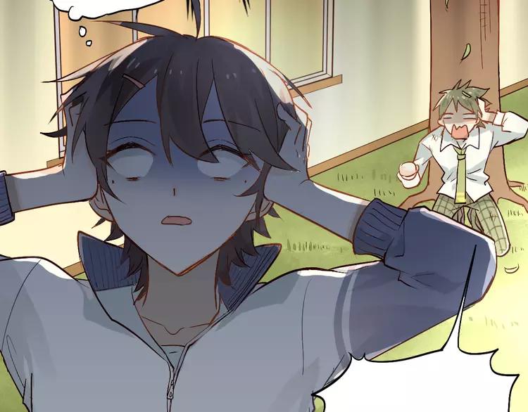 The Tyrant Falls in Love (Can Can) Ch.3 p26