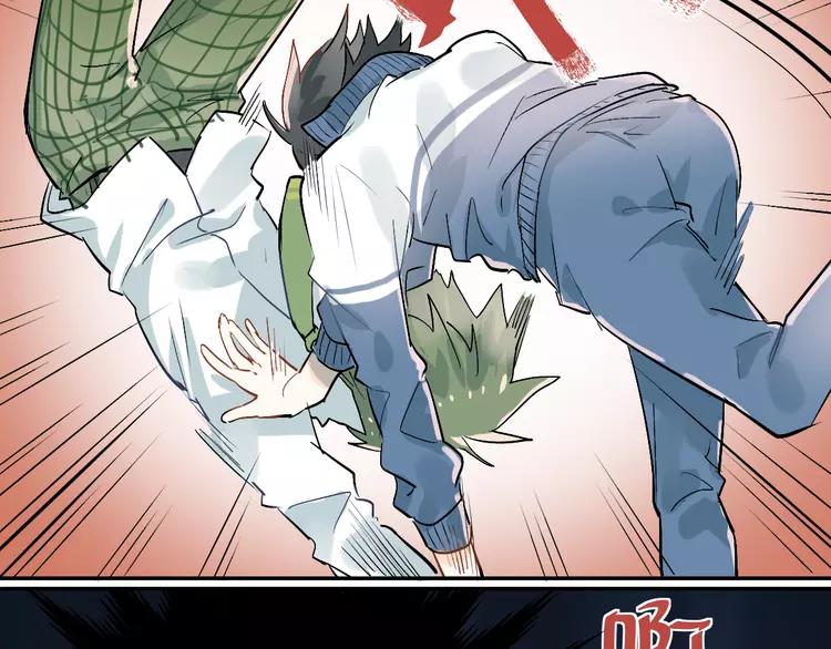 The Tyrant Falls in Love (Can Can) Ch.3 p30