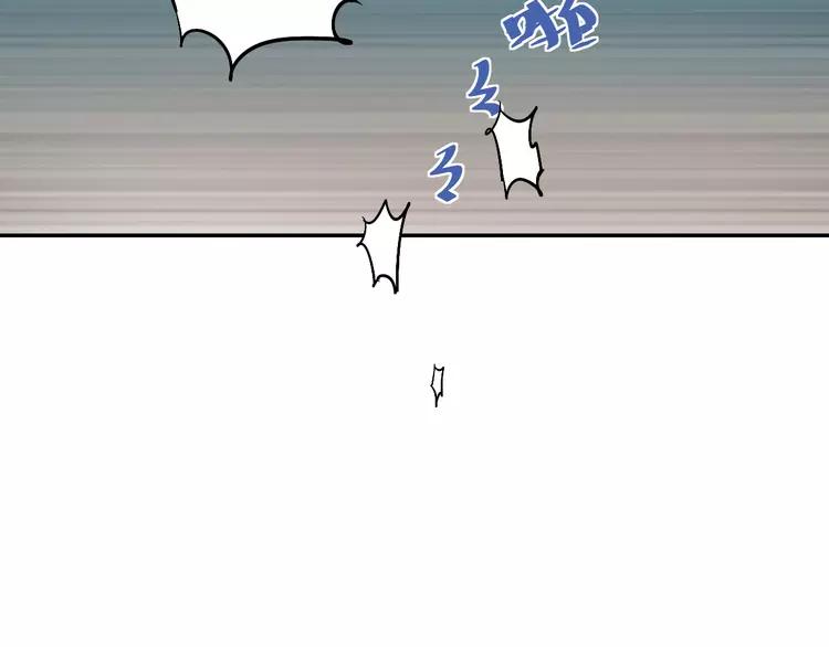 The Tyrant Falls in Love (Can Can) Ch.3 p35