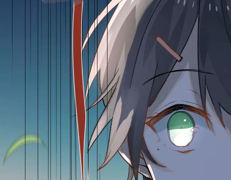 The Tyrant Falls in Love (Can Can) Ch.3 p45