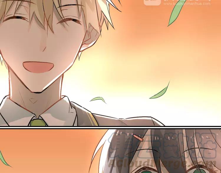 The Tyrant Falls in Love (Can Can) Ch.3 p50