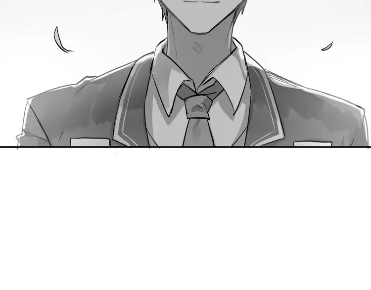 The Tyrant Falls in Love (Can Can) Ch.3 p6