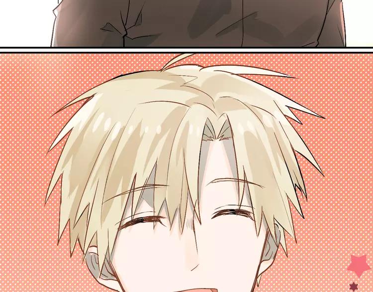 The Tyrant Falls in Love (Can Can) Ch.3 p61