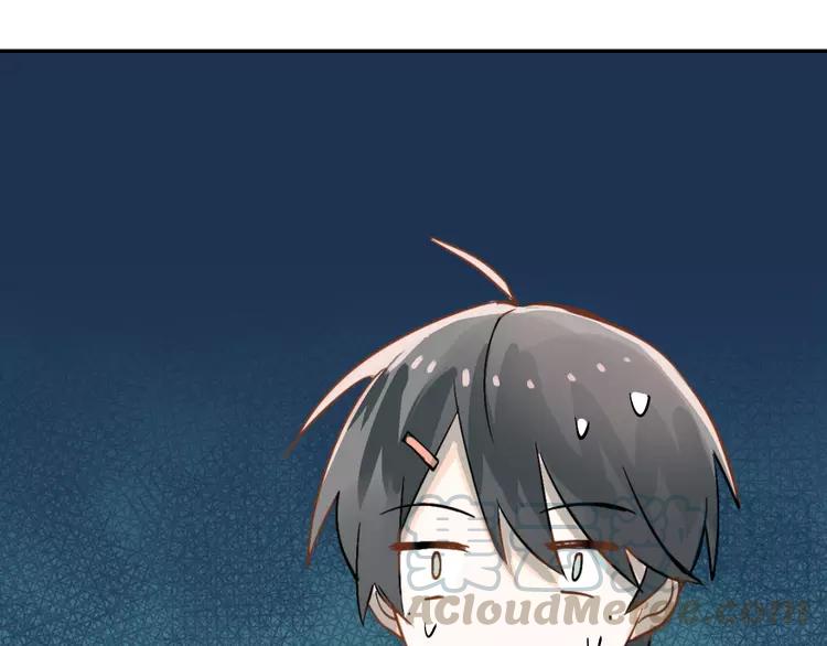 The Tyrant Falls in Love (Can Can) Ch.3 p64