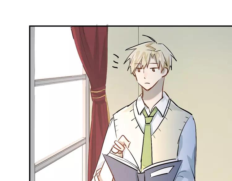 The Tyrant Falls in Love (Can Can) Ch.30 p100