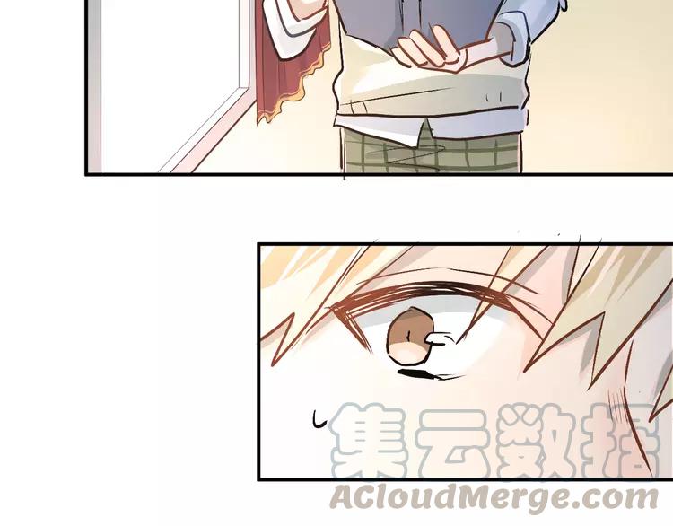 The Tyrant Falls in Love (Can Can) Ch.30 p101