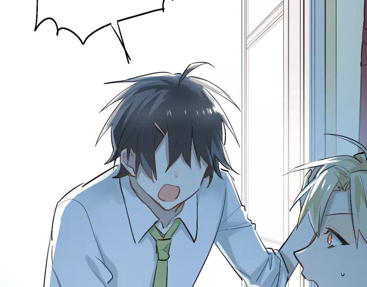 The Tyrant Falls in Love (Can Can) Ch.30 p104