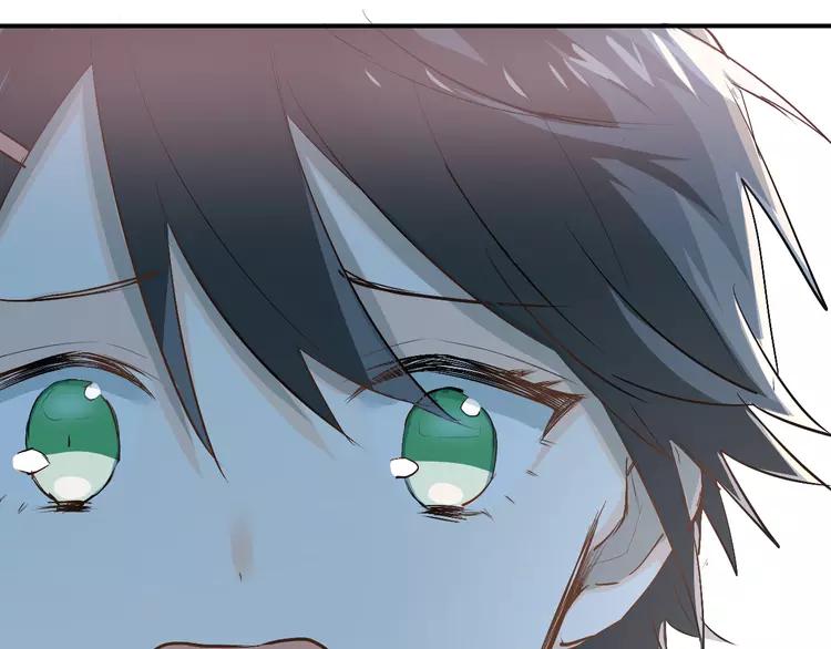 The Tyrant Falls in Love (Can Can) Ch.30 p106