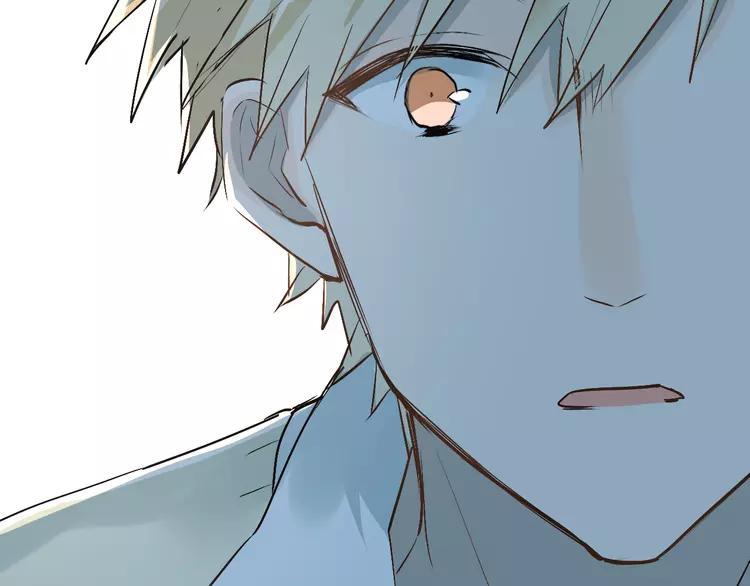 The Tyrant Falls in Love (Can Can) Ch.30 p108