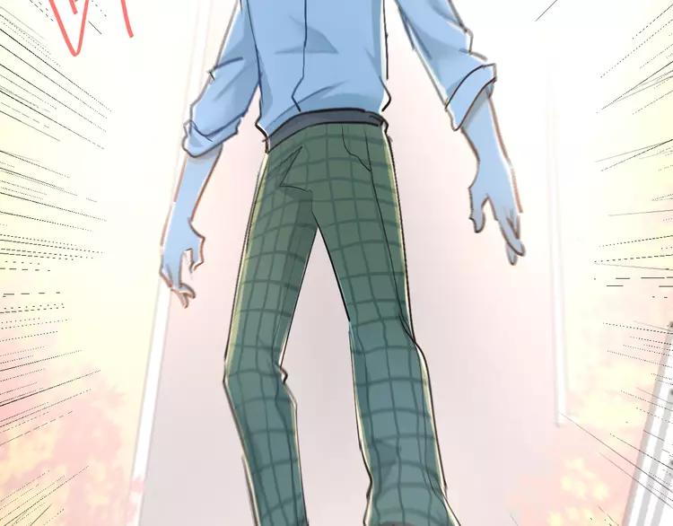 The Tyrant Falls in Love (Can Can) Ch.30 p122