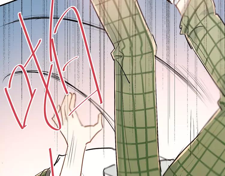 The Tyrant Falls in Love (Can Can) Ch.30 p13