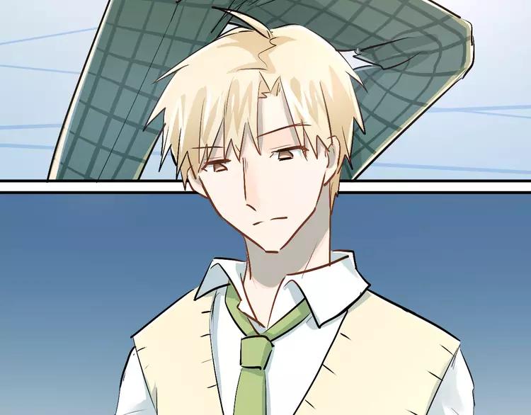 The Tyrant Falls in Love (Can Can) Ch.30 p133