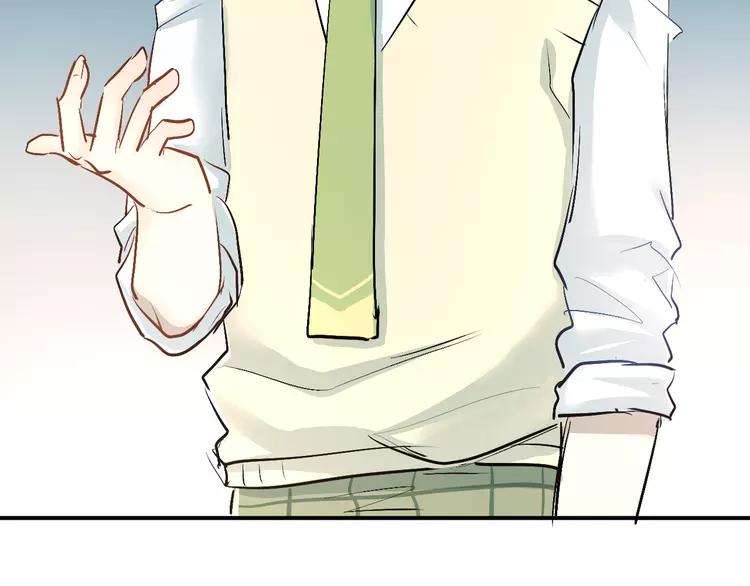 The Tyrant Falls in Love (Can Can) Ch.30 p134