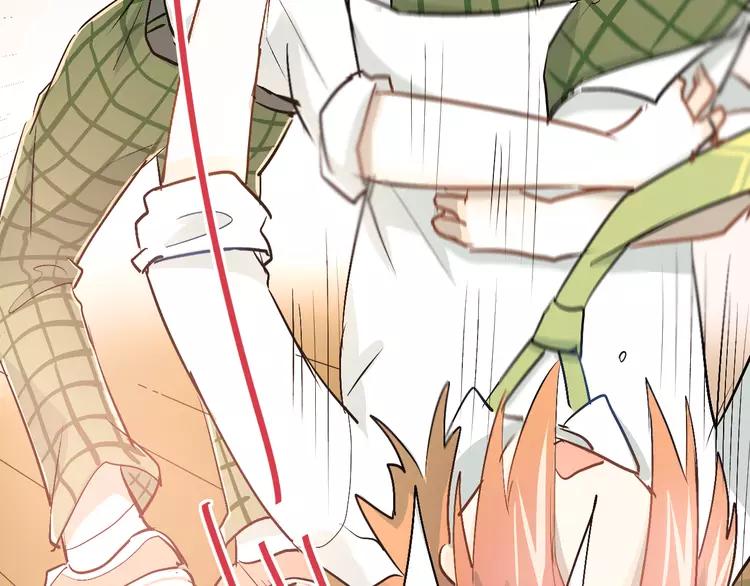 The Tyrant Falls in Love (Can Can) Ch.30 p14