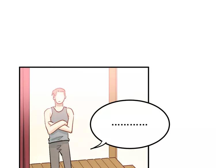 The Tyrant Falls in Love (Can Can) Ch.30 p24
