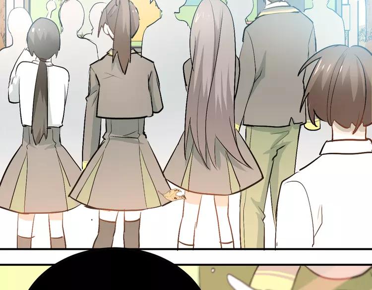 The Tyrant Falls in Love (Can Can) Ch.30 p3