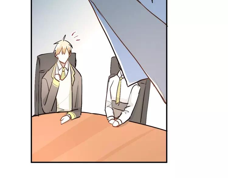 The Tyrant Falls in Love (Can Can) Ch.30 p39