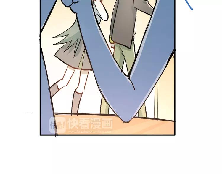The Tyrant Falls in Love (Can Can) Ch.30 p48